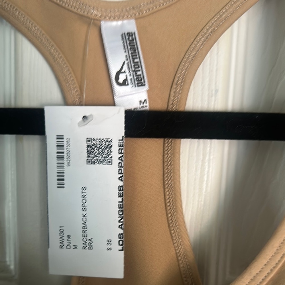 Neutral Tan Racerback Sports Bra - Picture 3 of 3